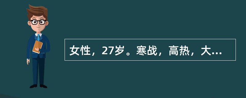 女性，27岁。寒战，高热，大汗1周于9月20日就诊。热型不规则。血涂片找到疟原虫，给予氯喹加伯氨喹治疗2天后热退，第4天又突然高热，伴腰痛，尿色呈深褐色。此时在体检时应该注意什么体征？（　　）