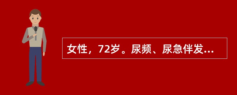 女性，72岁。尿频、尿急伴发热3天，意识不清4小时由家属送入院。否认糖尿病史。高血压史12年。如果患者在抢救治疗过程中血糖进行性下降，为了避免发生低血糖反应，应及时静脉滴注葡萄糖溶液。在血糖下降至何种