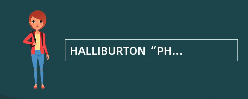 HALLIBURTON“PHL”封隔器的坐封方式为（）坐封。