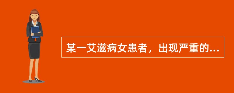 某一艾滋病女患者，出现严重的肺炎，痰涂片发现有孢子存在，试问最有可能的病原体是哪