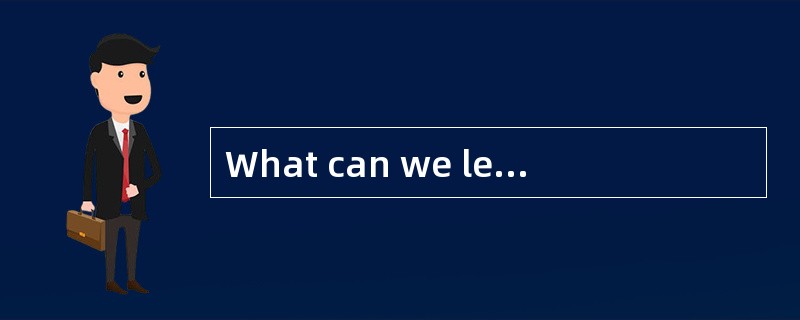 What can we learn about “Versed”?
