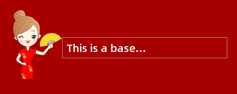 This is a baseball in English.(对划线部分提问)_