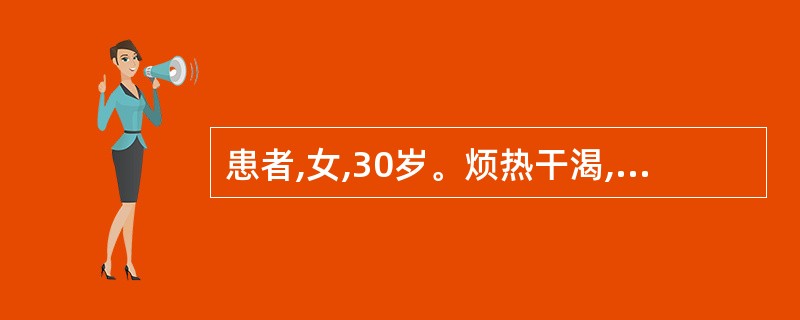 患者,女,30岁。烦热干渴,头痛,牙痛,牙龈出血,舌红苔黄而干。治疗应首选:(