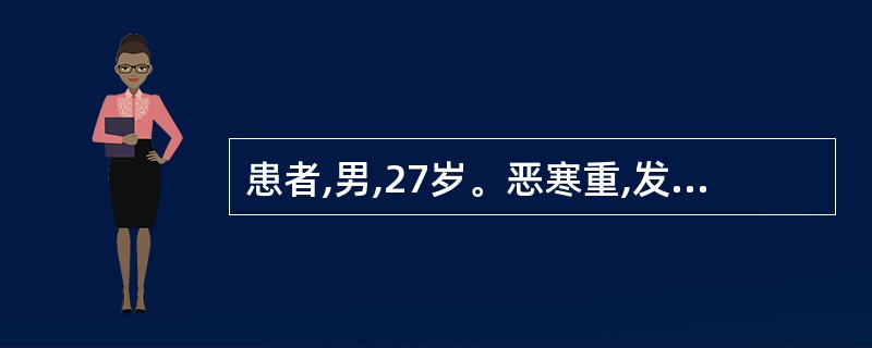 患者,男,27岁。恶寒重,发热轻,头痛,鼻塞流清涕,周身痰楚疼痛,舌苔薄白而润脉