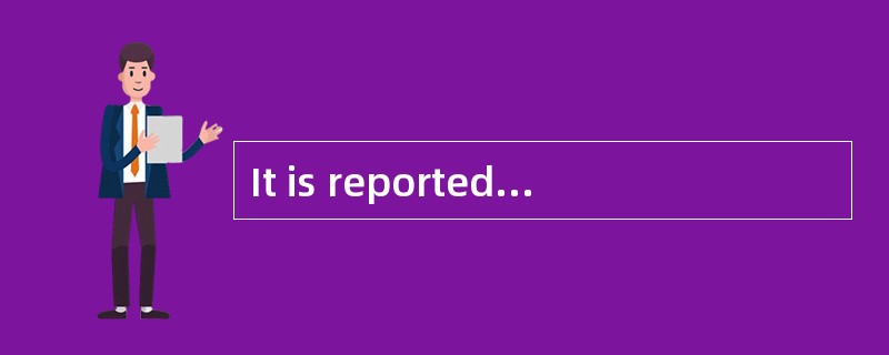 It is reported that the police will soon