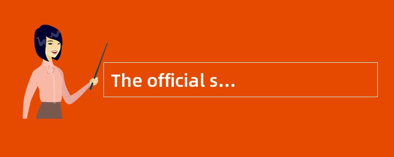 The official statistics on productivity