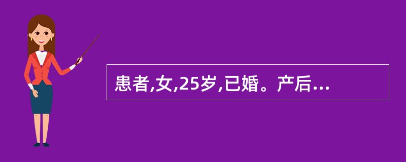 患者,女,25岁,已婚。产后恶露量少,少腹阵痛拒按,气粗喘促,不省人事,两手握拳