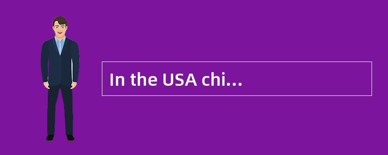 In the USA children start school when th