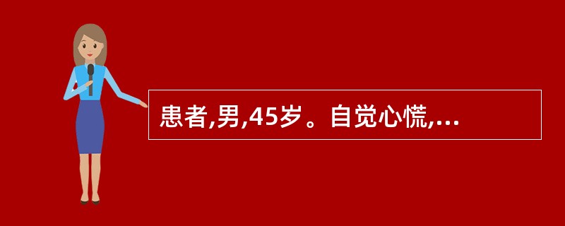 患者,男,45岁。自觉心慌,时息时作,健忘失眠。治疗应首选()