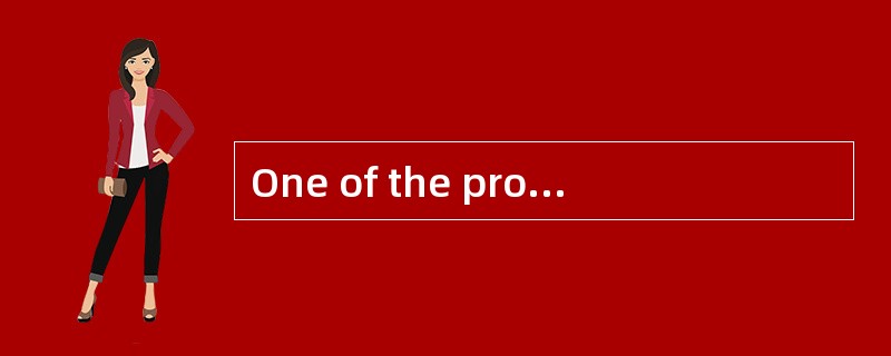 One of the problems Wagoner faces is____