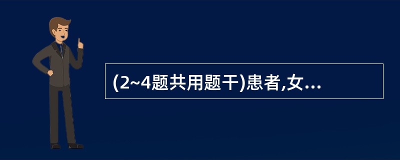 (2~4题共用题干)患者,女性,7岁,不慎跌倒时以手掌撑地,倒地后自觉右肘上部剧