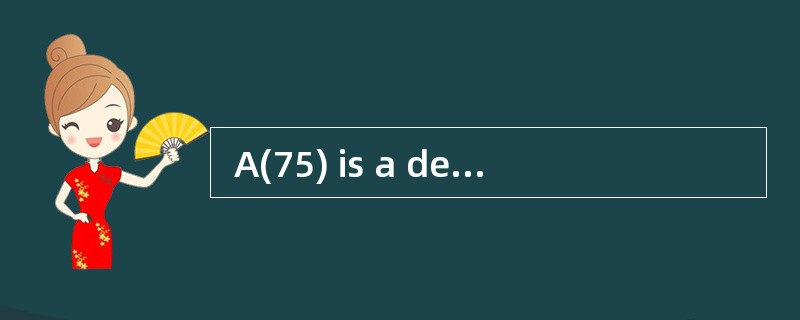  A(75) is a device that enables data fr