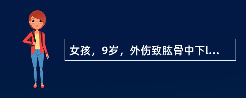 女孩，9岁，外伤致肱骨中下l／3骨折，来院检查时发现有垂腕，垂直畸形。该患儿选择哪种治疗方法痛苦小，稳妥？（　　）