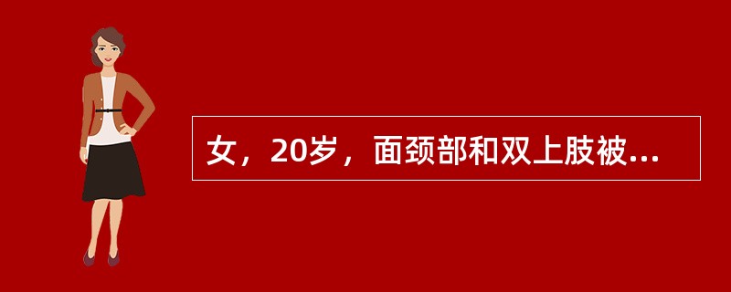 女，20岁，面颈部和双上肢被火焰烧伤，面颈部较肿胀，散在大小不等水疱；腐皮大部分脱落，创面基底红白相间，痛觉较迟钝。创面处理宜采用下列哪项治疗？（　　）