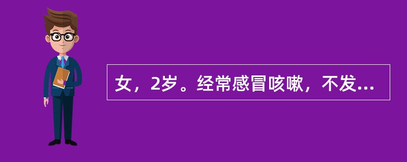 女，2岁。经常感冒咳嗽，不发烧，近期胸部X线片发现右下肺有多个空泡影，内无液平，血象正常。首先考虑下列哪项？（　　）