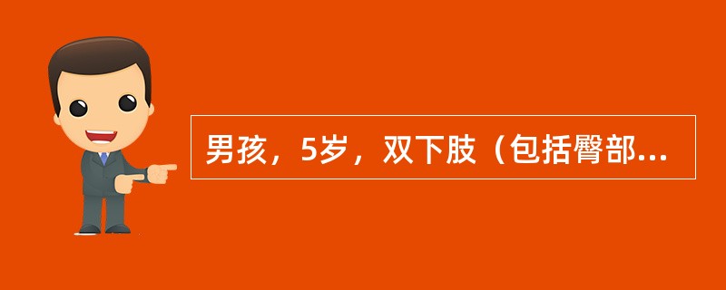 男孩，5岁，双下肢（包括臀部）开水烫伤小时入院。查体：体温：36.6℃，脉搏：110次/分，呼吸：22次/分，血压：90/70mmHg，双下肢散在大小水疱，创基潮红，渗出多，触痛明显。临床诊断为（　　