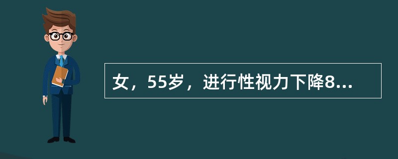 女，55岁，进行性视力下降8个月，检查：双颞侧偏盲，眼底视盘萎缩，头颅平片示蝶鞍明显扩大，MR显示鞍内及鞍上占位，内分泌检查垂体各项激素水平均在正常范围内，诊断应首先考虑（　　）。