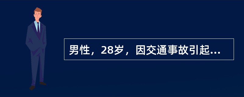 男性，28岁，因交通事故引起四肢多发性骨折，右大腿挤压伤。送到急诊室时面色苍白，口渴，脉搏120次/分，血压10.7/8kPa（80/60mmHg），给予紧急扩容，首选液体是（　　）。
