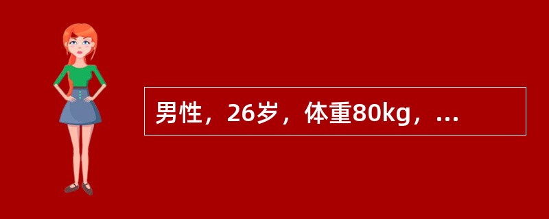 男性，26岁，体重80kg，慢性阑尾炎急性发作3天，血压120/70mmHg，心率70次/分，拟行阑尾切除术。如选硬膜外麻醉，给药后，患者主诉头晕。耳鸣，口唇麻木，最可能的诊断为