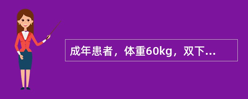 成年患者，体重60kg，双下肢烫伤，部分水疱破损，创面微湿，红白相间，痛觉较迟钝。对于关节部位的深Ⅱ度烧伤，优先采用下列哪项？（　　）