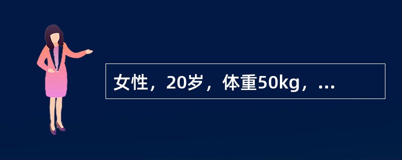 女性，20岁，体重50kg，头面、躯干、双上肢汽油火焰烧伤3h入院，烧伤总面积56%，深二度26%，三度3%。病人烦躁不安，手足湿冷，心率140/分，呼吸25/分，伤后无尿。化验检查最可能的结果是