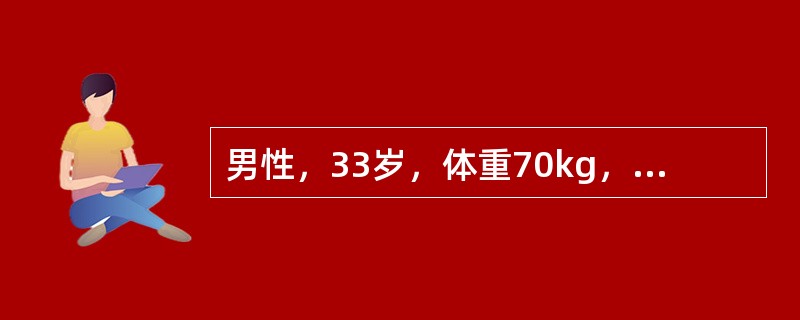 男性，33岁，体重70kg，矿工，瓦斯爆炸烧伤，面颈（头部除外）、双上肢、双下肢（臀部除外）深度烧伤，伤后2小时送至医院双手手术方法应（　　）。