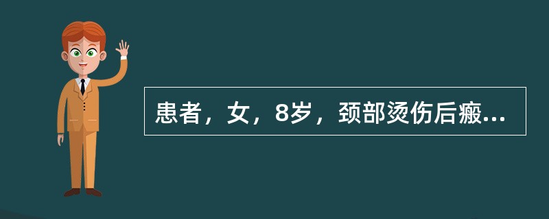 患者，女，8岁，颈部烫伤后瘢痕挛缩，查体见患儿下唇-颏-颈-胸粘连，颈部极度屈曲，不能平视，不能闭口，切牙外露。患儿的诊断应该是