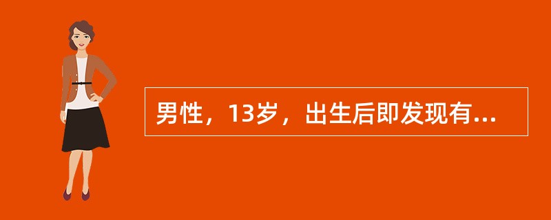 男性，13岁，出生后即发现有心脏病，口唇青紫，平时体力活动能力较差。超声心动图提示为法洛四联症。在其病程中，不可能有下列哪种情况出现？（　　）