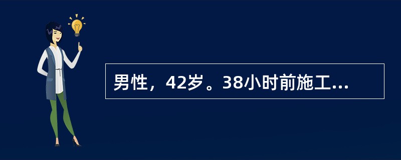 男性，42岁。38小时前施工时右下肢被石板砸伤，X线摄片，未见骨折，行清创缝合。现突然出现烦躁不安，伴恐惧感，大汗淋漓，自述右下肢伤处疼痛加重，胀裂感。体温38.5℃，脉搏128次/分，血压146/9