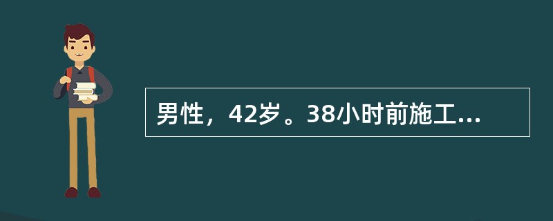 男性，42岁。38小时前施工时右下肢被石板砸伤，X线摄片，未见骨折，行清创缝合。现突然出现烦躁不安，伴恐惧感，大汗淋漓，自述右下肢伤处疼痛加重，胀裂感。体温38.5℃，脉搏128次/分，血压146/9