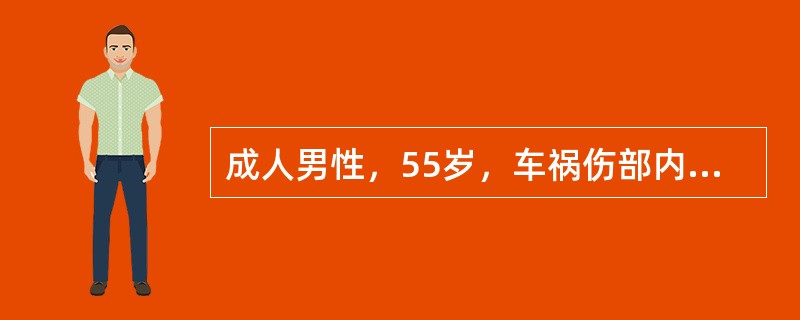 成人男性，55岁，车祸伤部内出血，失血量约700ml，烦躁，面色苍白，皮肤湿冷，BP110.2/93.8mmHg脉搏100／min。若病人经补液和输血治疗后，休克不能缓解应