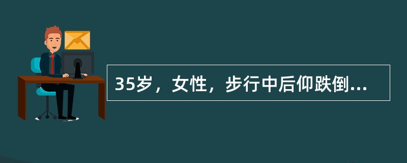 35岁，女性，步行中后仰跌倒，右手掌撑地伤后1小时，右肩痛，不敢活动。检查：右肩方肩畸形，Dugas征(+)。临床诊断首先考虑