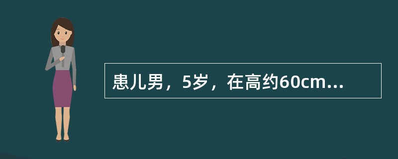 患儿男，5岁，在高约60cm床上玩耍，不慎跌落地面，左肘部拒绝大人触碰，前来我院急诊就诊。若患儿为左肘关节伸直位摔倒，查体：见左上臂下段及肘部肿胀，压痛，靴状畸形。下列肱骨髁上骨折愈合的标准中，错误的