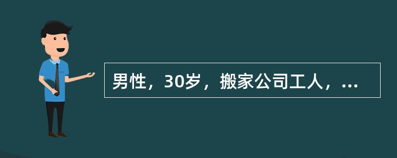 男性，30岁，搬家公司工人，工作时不慎被家具砸伤右前臂，18小时后急诊来院，诉右前臂疼痛剧烈，右手主动活动障碍。查体见右前臂明显肿胀、压痛如治疗不及时，晚期可遗留怎样的体征？（　　）