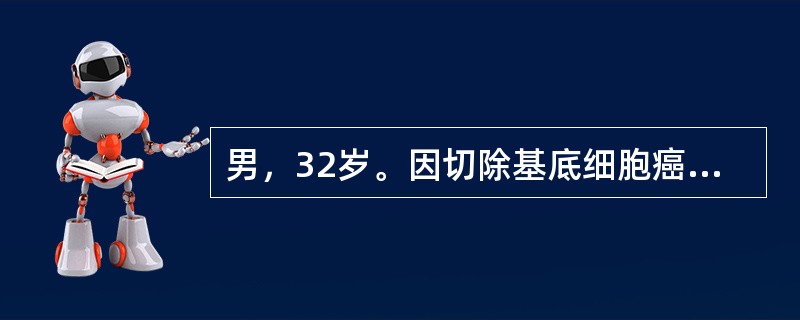 男，32岁。因切除基底细胞癌鼻端出现直径3.5cm的皮肤全层缺损，并累及到双侧鼻翼缘，下列哪个皮瓣是修复该畸形的最佳选择？（　　）