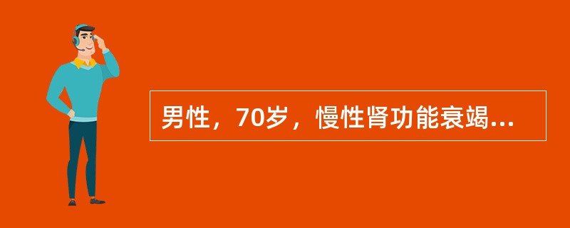 男性，70岁，慢性肾功能衰竭，心悸2天，查心电图发现T波高尖，QT间期延长根据上述表现应做何种检查？（　　）