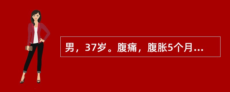 男，37岁。腹痛，腹胀5个月，不能进食2天入院。查体：上腹部膨隆，压痛。腹部CT：上腹部囊状包块，考虑胰腺周围假性囊肿形成。诊断：重症胰腺炎伴假性囊肿形成。患者术后恢复良好，肠内营养支持一般开始于（　