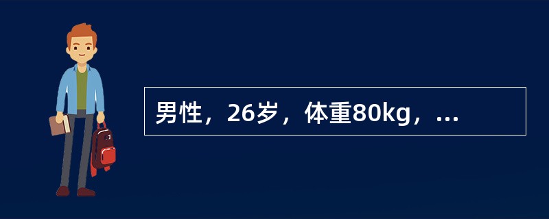 男性，26岁，体重80kg，慢性阑尾炎急性发作3天，血压120/70mmHg，心率70次/min，拟行阑尾切除术预防上述并发症的办法是（　　）。