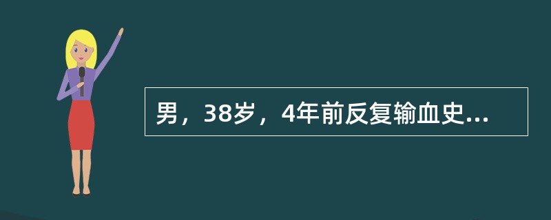 男，38岁，4年前反复输血史，近半年主诉乏力、低热、口腔及黏膜皮肤溃疡、平日易感冒，考虑为输血传播的疾病，最可能为（　　）。