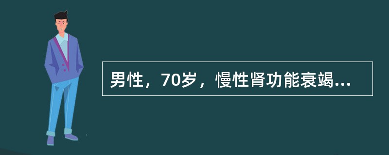 男性，70岁，慢性肾功能衰竭，心悸2天，查心电图发现T波高尖，QT间期延长通过上述检查可能发现的异常是（　　）。