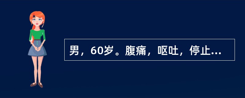 男，60岁。腹痛，呕吐，停止排气排便2天。查体：腹胀，肠鸣音亢进。血白细胞12×109/L，血清钾3.2mmol/L，血清钠136mmol/L，血清氯99mmol/L。对此电解质紊乱应进行哪种治疗？（