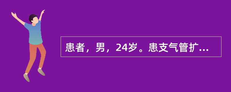 患者，男，24岁。患支气管扩张，突然一次咯血700mL。病人烦躁，面色苍白，皮肤湿冷。血压110/94mmHg，脉搏90次/分。应判断为（　　）。