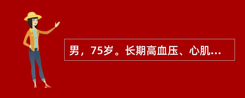 男，75岁。长期高血压、心肌缺血。因右下腹痛，高热39℃8小时入院。临床诊断为急性阑尾炎穿孔并腹膜炎。在硬膜外麻醉下急症手术，术中突然心跳骤停死亡，其治疗中的主要错误包括（　　）。