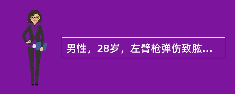 男性，28岁，左臂枪弹伤致肱动脉破裂。面色苍白，肢体湿冷，有痛苦表现，脉搏120次/分，血压12/9.33kPa（90/70mmHg）。采取下列紧急措施中哪一项是错误的？（　　）