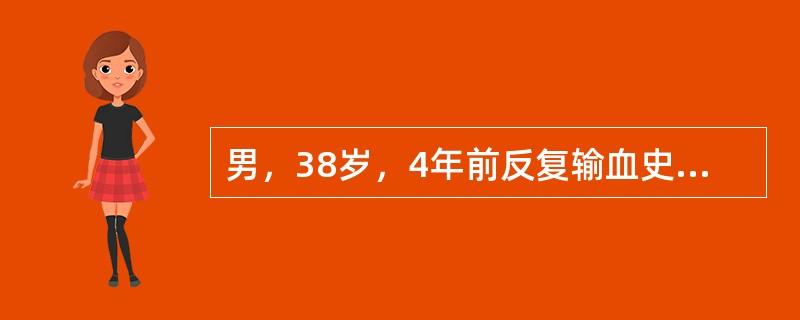 男，38岁，4年前反复输血史，近半年主诉乏力、低热、口腔及黏膜皮肤溃疡、平日易感冒，考虑为输血传播的疾病，最可能为（　　）。