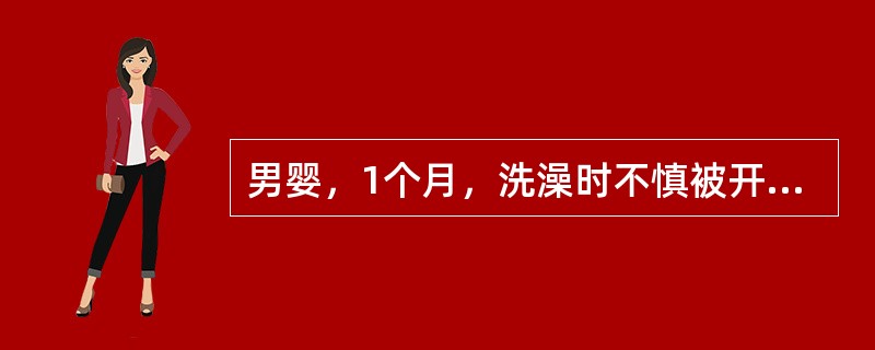 男婴，1个月，洗澡时不慎被开水烫伤头面部，面积约6％，则该患儿为（　　）。