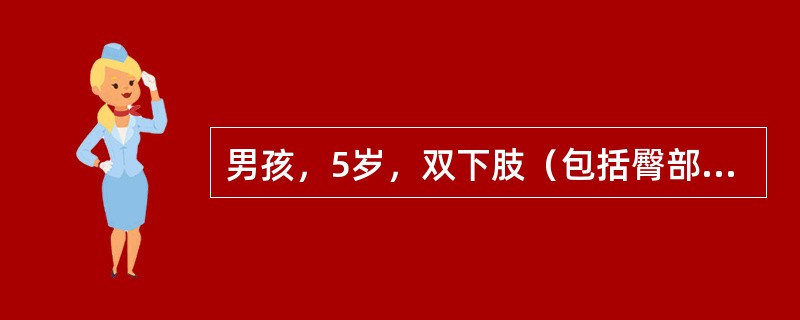 男孩，5岁，双下肢（包括臀部）开水烫伤小时入院。查体：体温：36.6℃，脉搏：110次/分，呼吸：22次/分，血压：90/70mmHg，双下肢散在大小水疱，创基潮红，渗出多，触痛明显。临床诊断为（　　