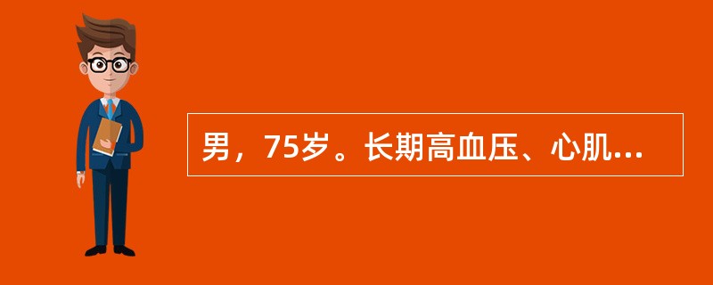 男，75岁。长期高血压、心肌缺血。因右下腹痛，高热39℃8小时入院。临床诊断为急性阑尾炎穿孔并腹膜炎。在硬膜外麻醉下急症手术，术中突然心跳骤停死亡，其治疗中的主要错误包括（　　）。