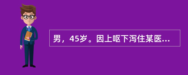 男，45岁。因上呕下泻住某医院，每天静脉途径给庆大霉素24万U，共9天。近5天来无尿，眼结膜水肿，腹水，下肢水肿。实验室检查：BUN42mmol/L，血清肌酐04mmol/L，血清钾6.8mmol/L