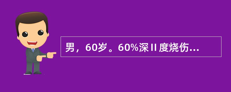 男，60岁。60%深Ⅱ度烧伤患者，经1个月处理尚有20%创面不愈合，自动出院。回家后持续发热39℃，咳嗽。创面恶臭出血，很快全身衰竭死亡，其死亡原因主要是（　　）。